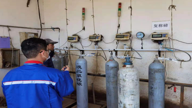 1629094456244.png 精心氣體.png