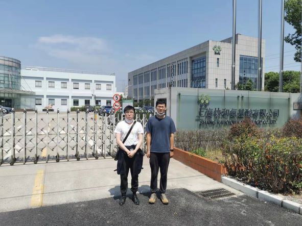 1663072541746.jpg 6.jpg