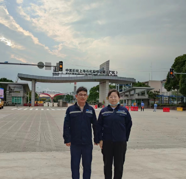 1714379905519.png image.png