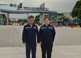 1714380743288.png image.png