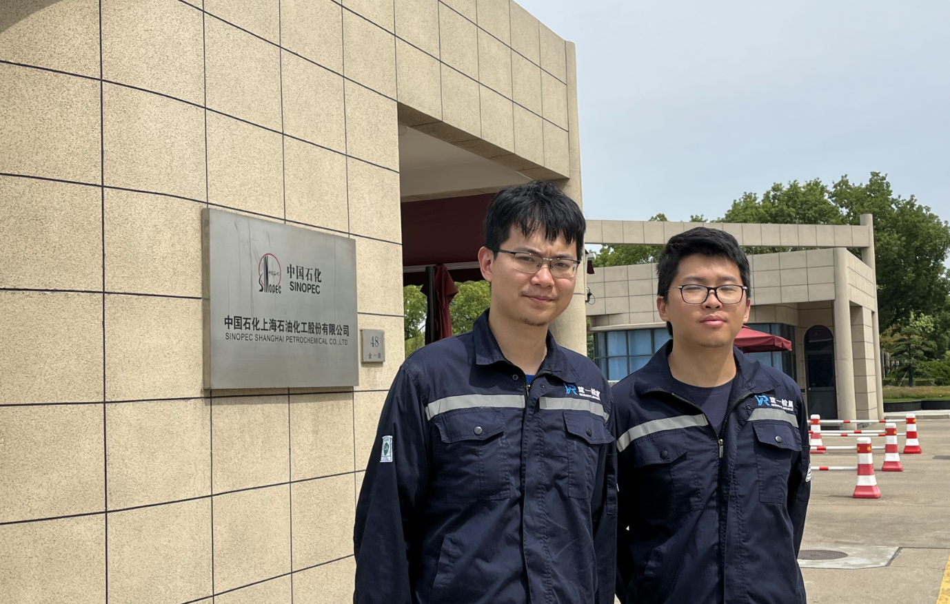 1714382768504.png image.png