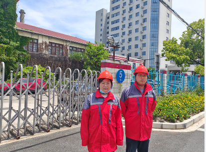 1716444304434.png image.png