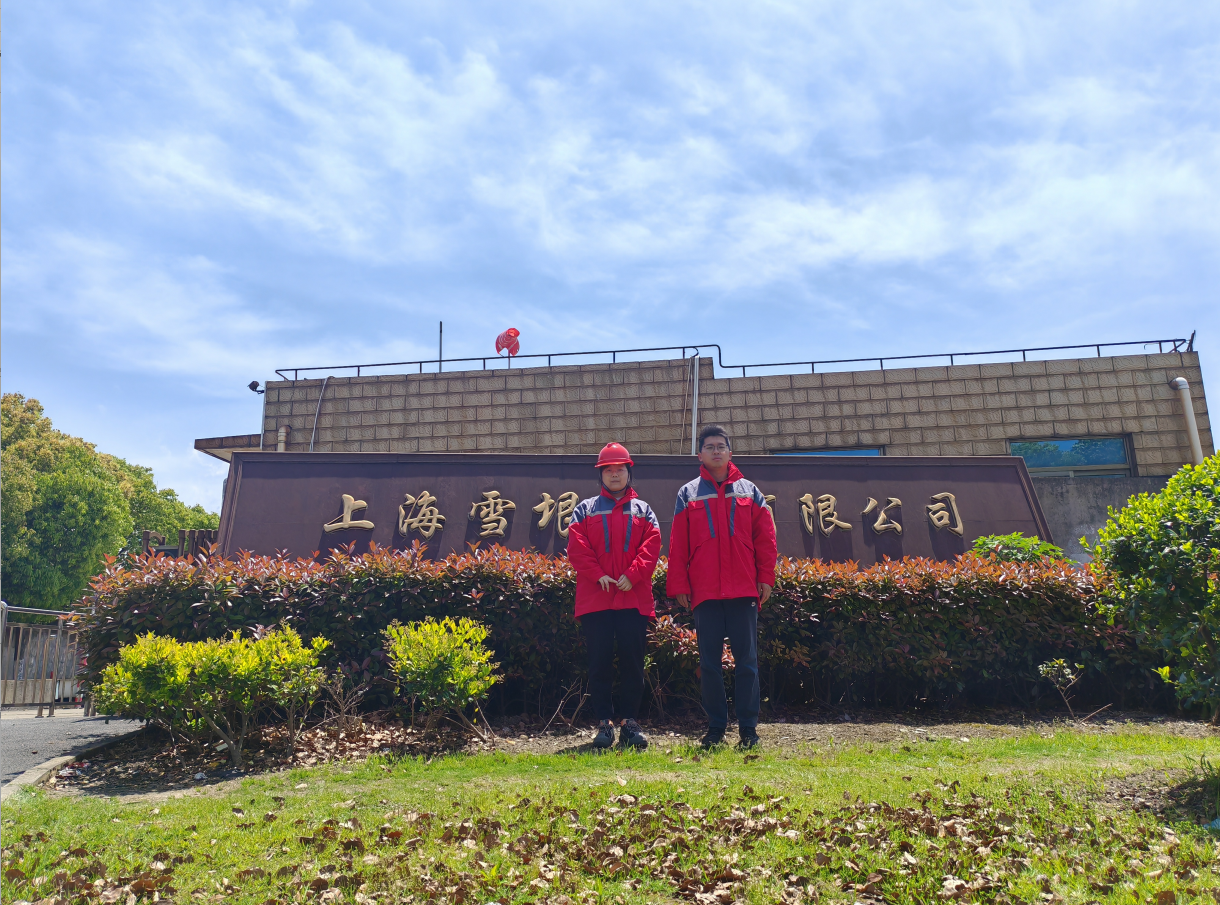 1754445255916.png 9be47c232c6ed649b42d83b71c3fb535.png